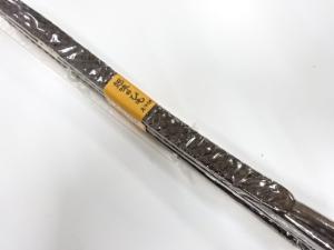 未使用品　正絹　手組帯締め